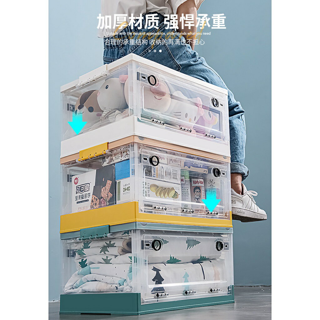 ISONA 磨砂 PP/ABS材質 附輪塑膠收納櫃 收納櫃附輪 收納箱 收納置物櫃 整理櫃 置物箱 衣物收納箱 4