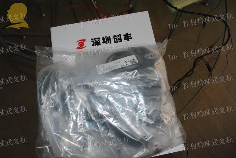 10月現貨*假一罰十**神視SUNX/PANASONIC松下光電傳感器CX-423