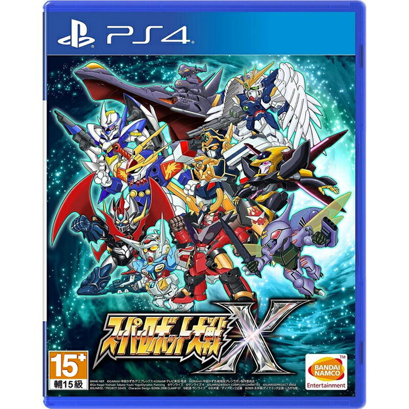 索尼PS4遊戲片 超級機器人大戰X 機戰X 繁體中文 全新/二手