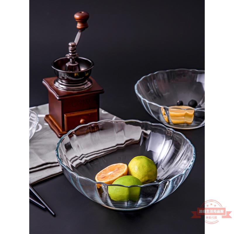 水晶玻璃碗家用北歐透明碗網紅碗歐式餐具小號碗水果沙拉碗套裝