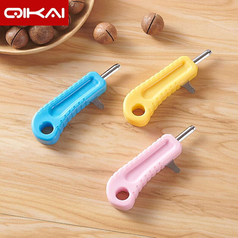 夏威夷果開殼器家用堅果剝皮神器澳洲開夏威夷果的工具堅果開口器