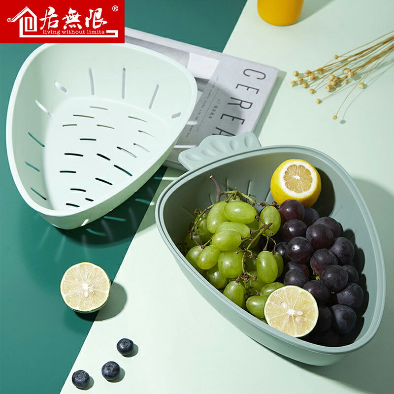 創意水果盤果籃客廳家用廚房淘菜籃子雙層洗菜盆洗水果瀝水籃果筐