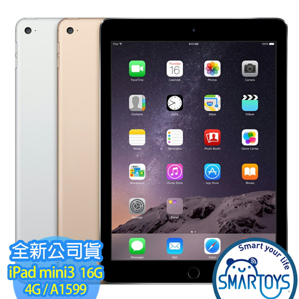 <br/><br/>  APPLE iPad mini3 16G Wi-Fi+Cellular (A1600)<br/><br/>