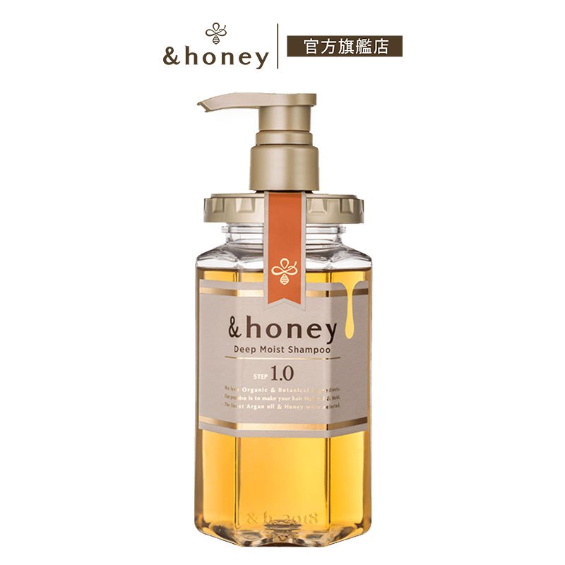 &honey Deep 蜂蜜亮澤修護洗髮乳 1.0