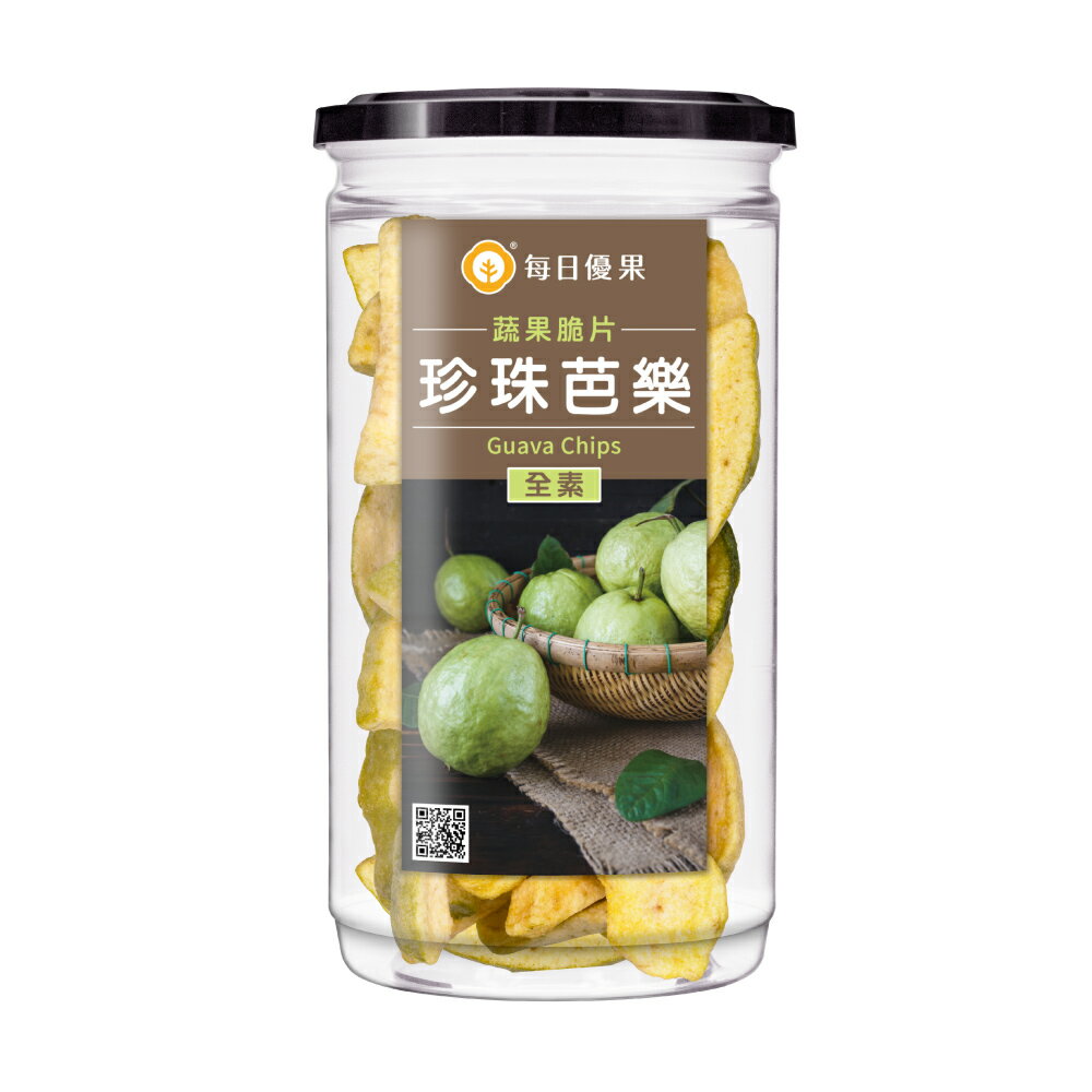 罐裝珍珠芭樂脆片110公克【每日優果】
