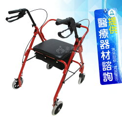 必翔銀髮 機械式助行器 (未滅菌) YK7010
