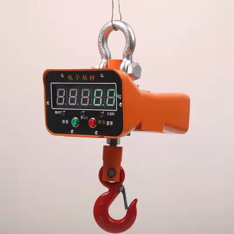 【公司貨 最低價】電子吊秤高精度5噸3噸1噸10t行車吊鉤秤電子秤 1