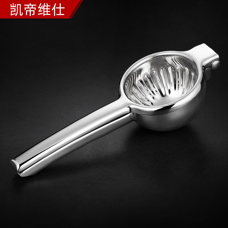 [臺灣公司貨 可開發票]檸檬壓汁器手動榨汁機擠壓器304不銹鋼家用檸檬夾蘋果橙汁多功能