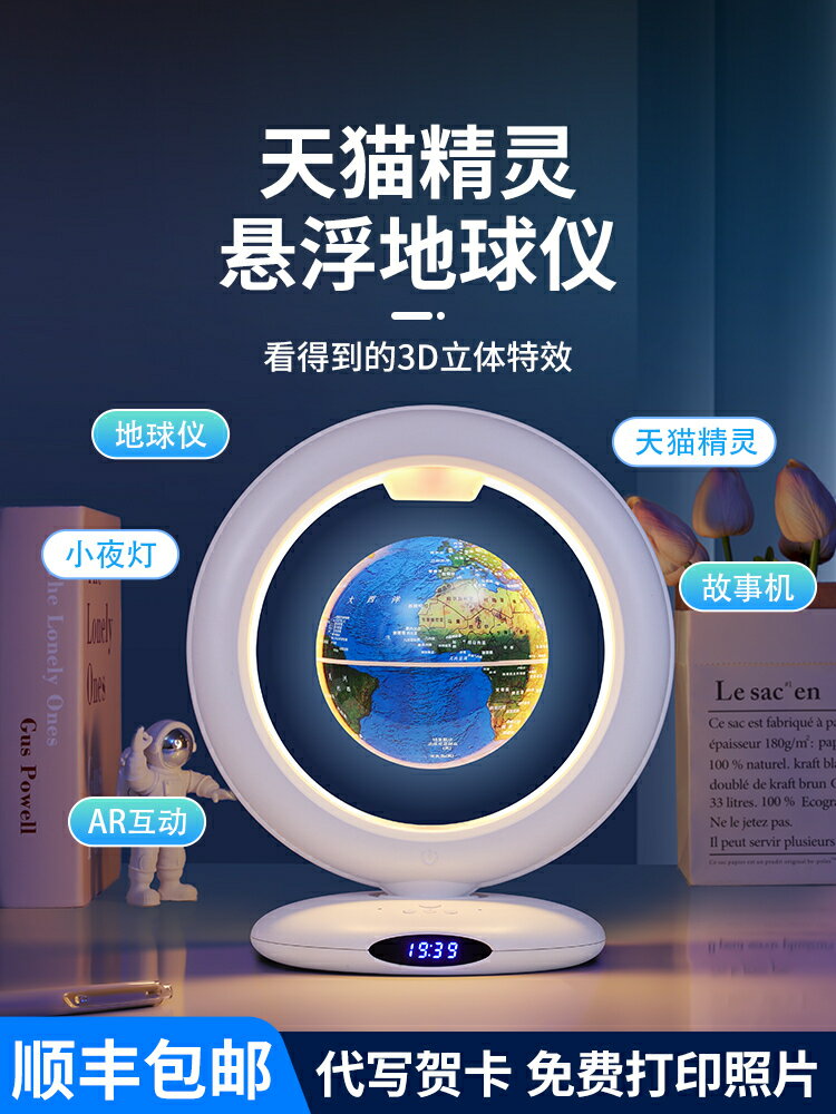 廠家直銷兒童玩具生日禮物男孩2024年新款網紅爆款益智的6歲以上女8男童10-時尚精品