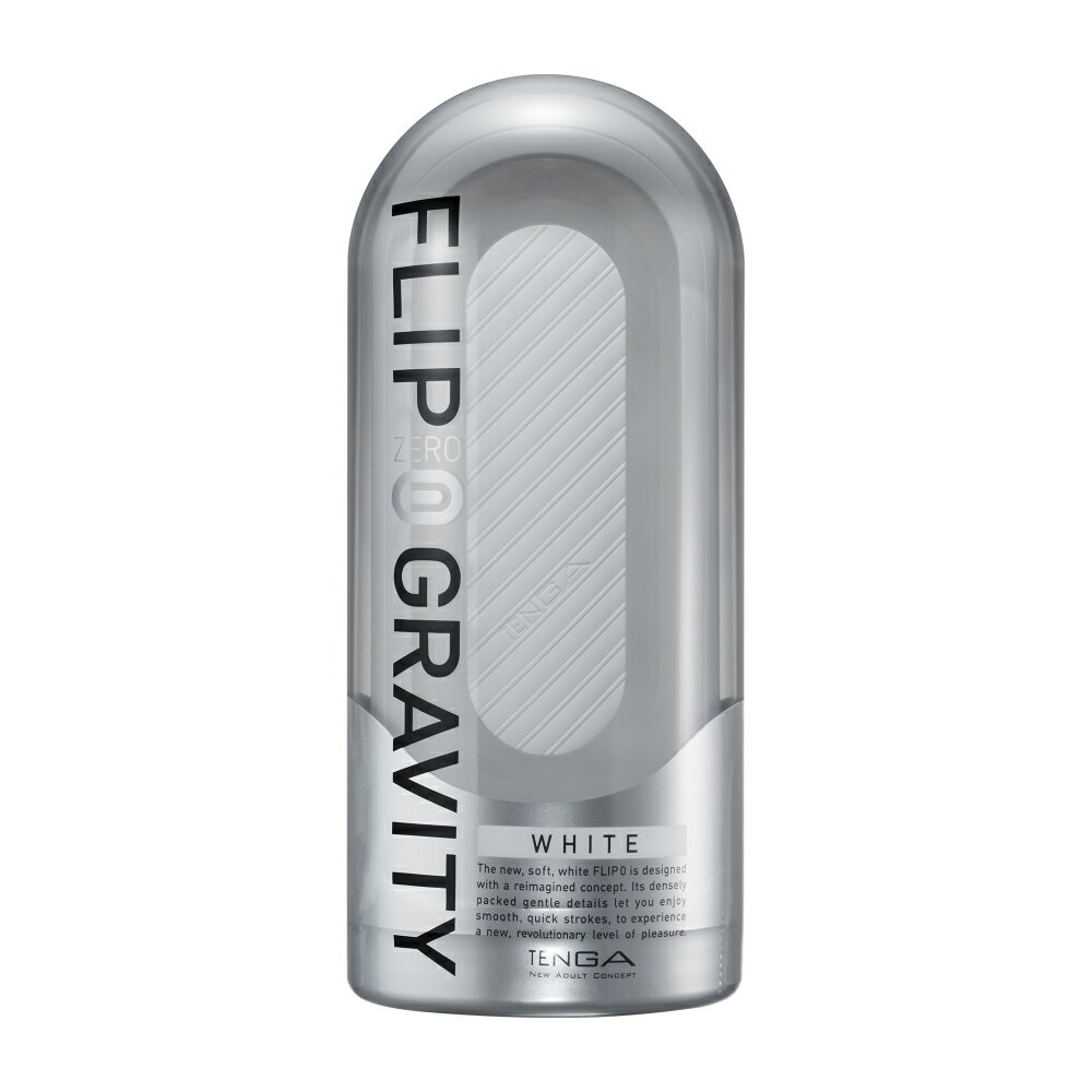【官方直營】FLIP 0 (ZERO) GRAVITY 重複性 飛機杯 真空側墊 超彈力 吸吮 手動 日本 情趣 自慰杯 0