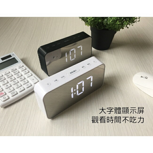 【KINYO】多功能時尚鏡面電子鐘 (TD) 3