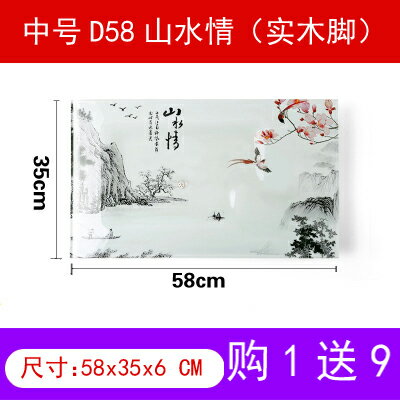 鋼化玻璃茶盤琉璃簡約功夫茶具套裝排水式家用茶臺茶托盤單層 5