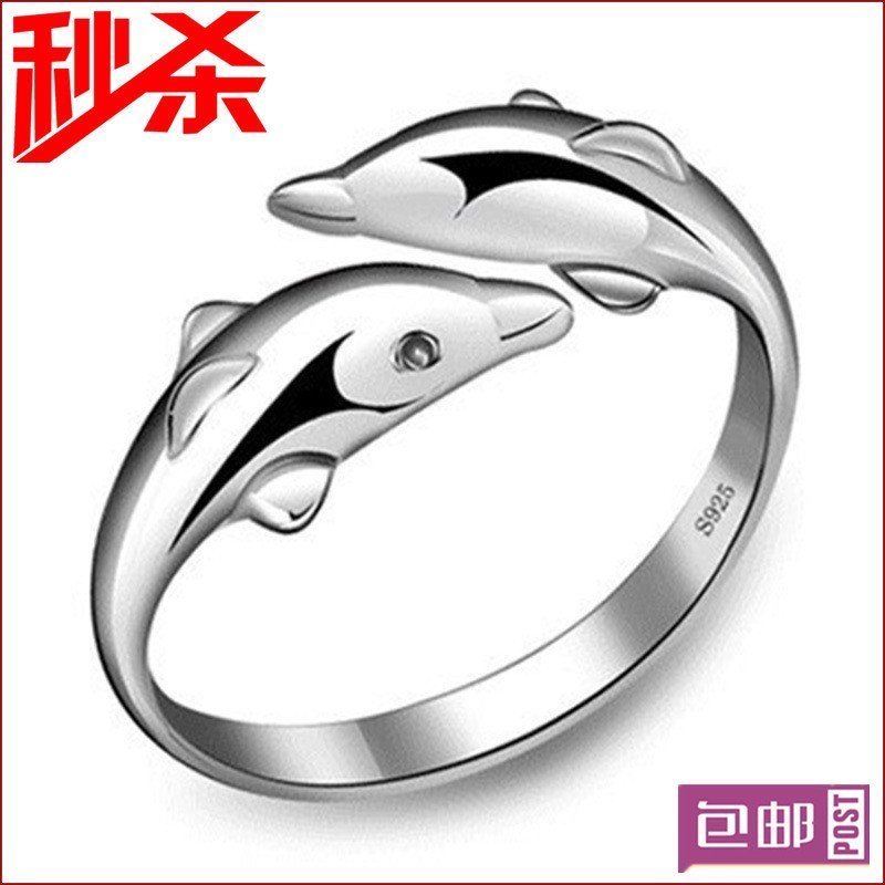 9.9包郵925純銀幸福雙海豚戀愛開口戒指 女 指環戒子海豚尾戒禮物