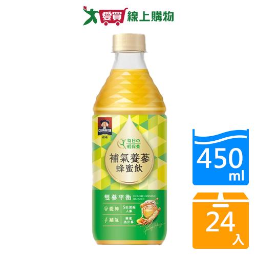 桂格補氣養蔘蜂蜜飲450mlx24入/箱【愛買】 0