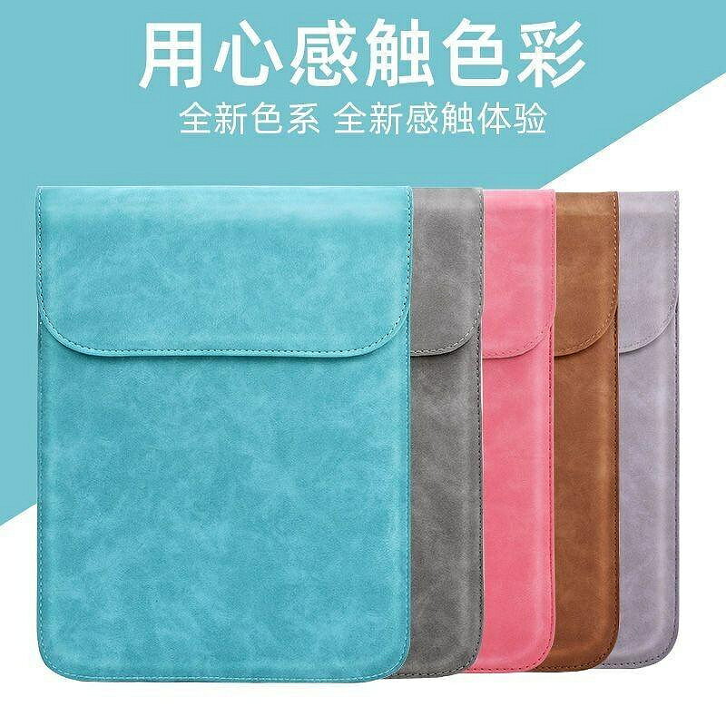 筆記本內袋電腦包適用MacBook聯想華為小新13.3/14.15.6英寸