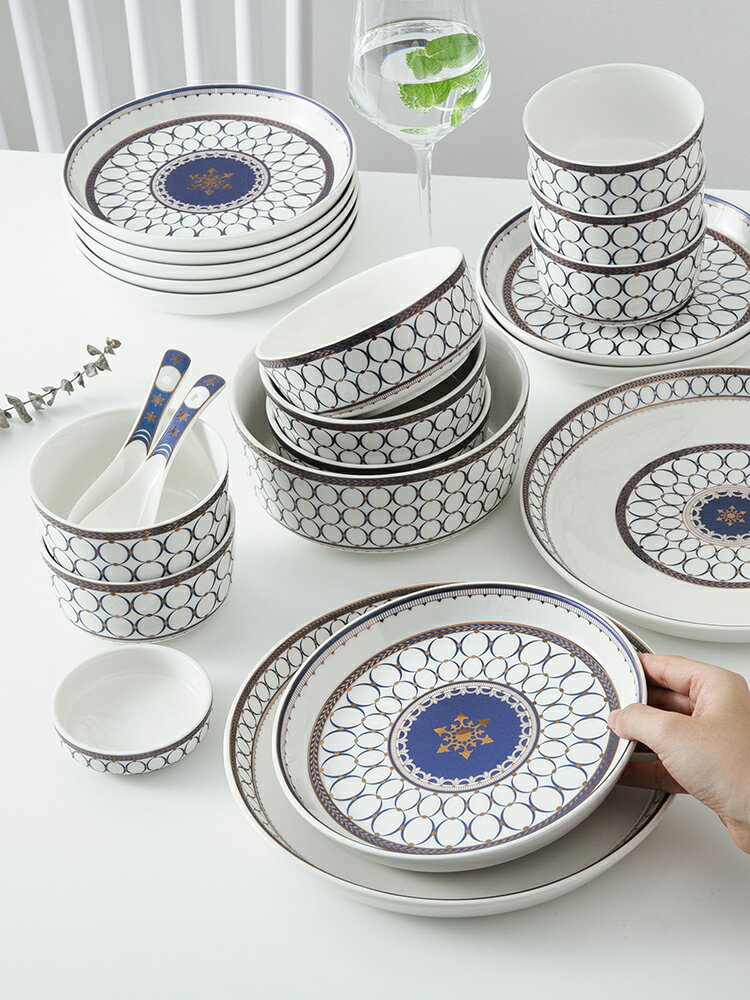 陶瓷碗碟家用創意泡面吃飯碗湯碗單個沙拉牛排盤北歐早餐餐具套裝