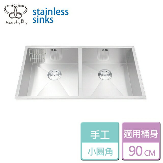 【傑泰牌】JT-F201-手工方型槽-本商品不含安裝