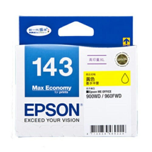 EPSON 黃色高容量原廠墨水匣 / 盒 T143450 NO.143