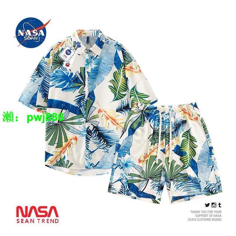 NASA聯名夏威夷風襯衫套裝男夏季度假休閑短袖短褲海邊沙灘花襯衣