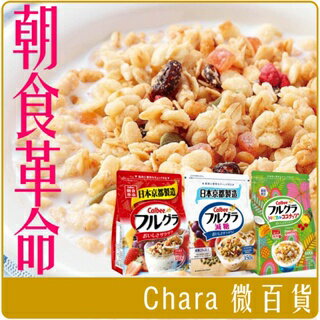 《 Chara 微百貨 》 日本 Calbee 卡樂比 富果樂 京都 水果 麥片 380g 團購 批發