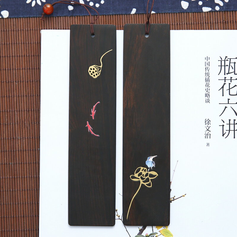 中國風古典紅木制書簽套裝 精美黑檀木質簡約文藝鑲嵌銅片學生用送老師 創意小禮物故宮博物院紀念品定制刻字