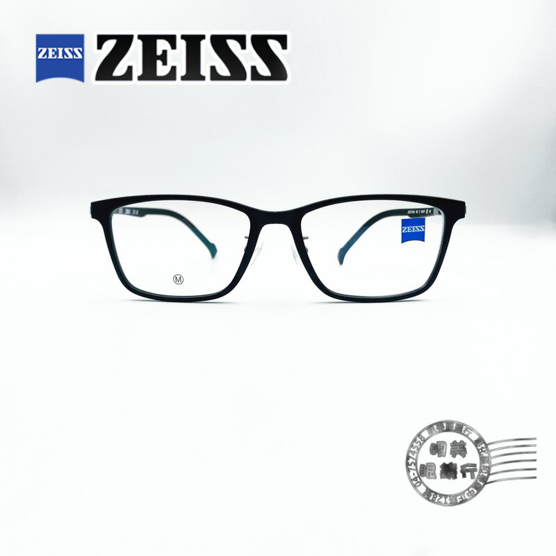 ◆明美鐘錶眼鏡◆ZEISS 蔡司 ZS22712LB 001/流行黑色細框/鈦鋼光學鏡架