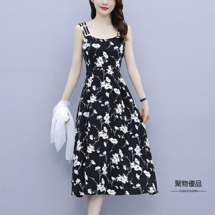 夏天小可愛裙碎花雪紡連身裙女夏季裙子【聚物優品】