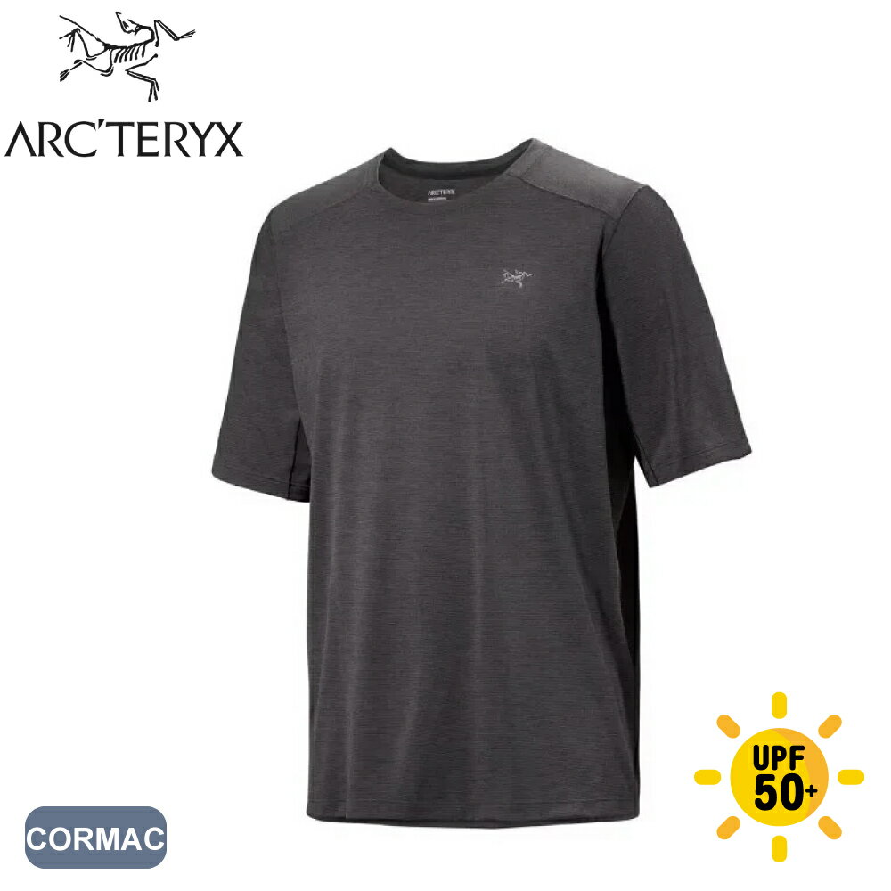 【ARC'TERYX 始祖鳥 男 Cormac快乾短袖圓領衫《雜黑》】X000009718/登山/排汗衫