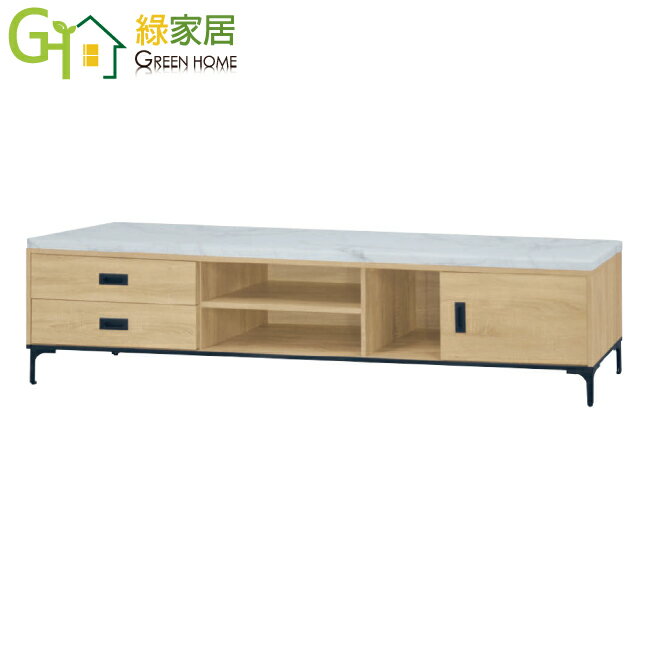 【綠家居】家瑪7尺單門二抽電視櫃)