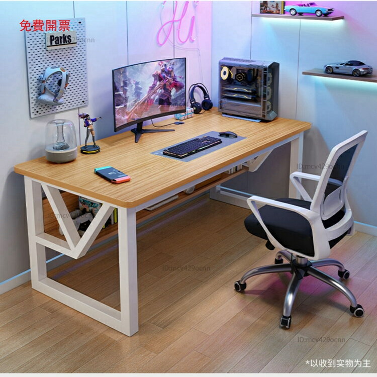 免運雙人電腦桌臺式家用電競桌子工作臺雙人書桌臥室辦公桌椅簡約現代Y8