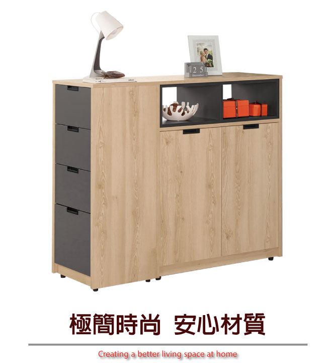 【綠家居】法莉 現代4尺多功能餐櫃/收納櫃(二色可選)