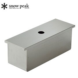 ├登山樂┤日本Snow Peak IGT不鏽鋼置物盒 1/2 單位 # CK-025
