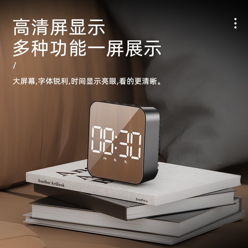 LED電子鏡面鬧鐘迷你時鐘學生插電兩用正方形數字時鐘聲控溫度鐘【北歐家居生活】
