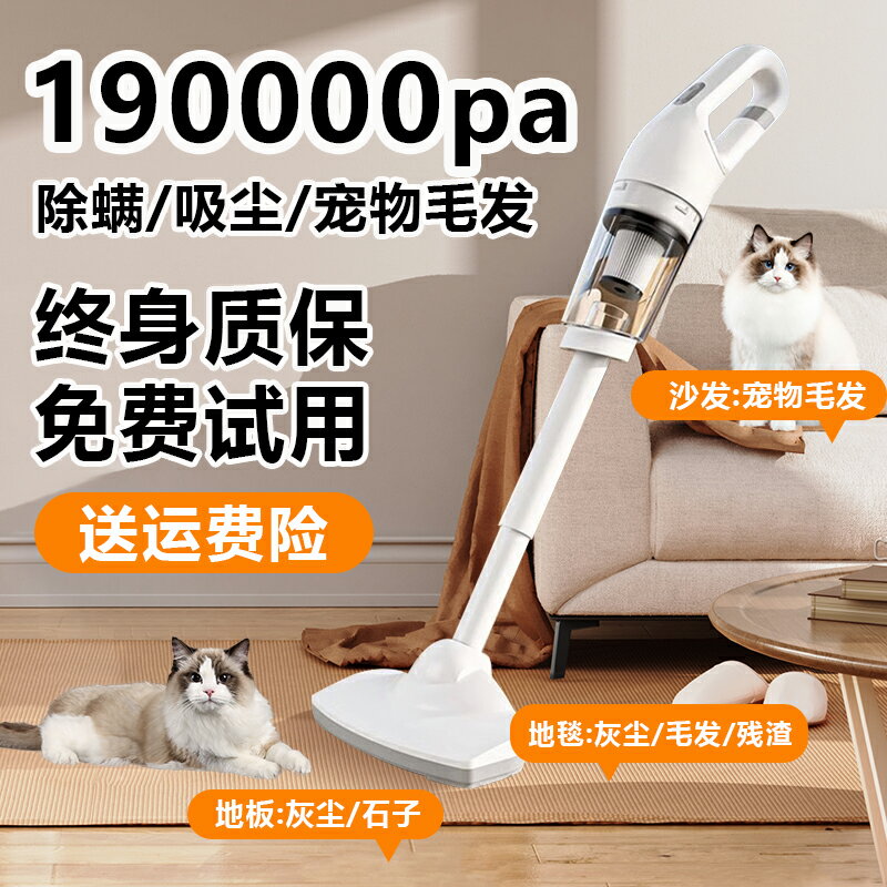 德國進口生態鏈品牌Lydsto吸塵器家用大吸力小型手持車載貓毛