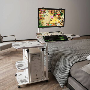 可升降懶人電腦桌新款懸掛式臺式電腦桌家用床邊桌可移動租戶桌子