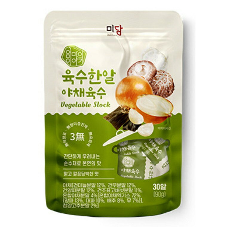 MIDAM 韓國片裝高湯塊 3g*30入/袋(90g)(蔬菜風味) [大買家]