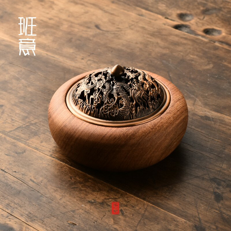 班意 黑檀香爐座實木香爐家用薰香爐盤香爐座香器花梨木香爐1入