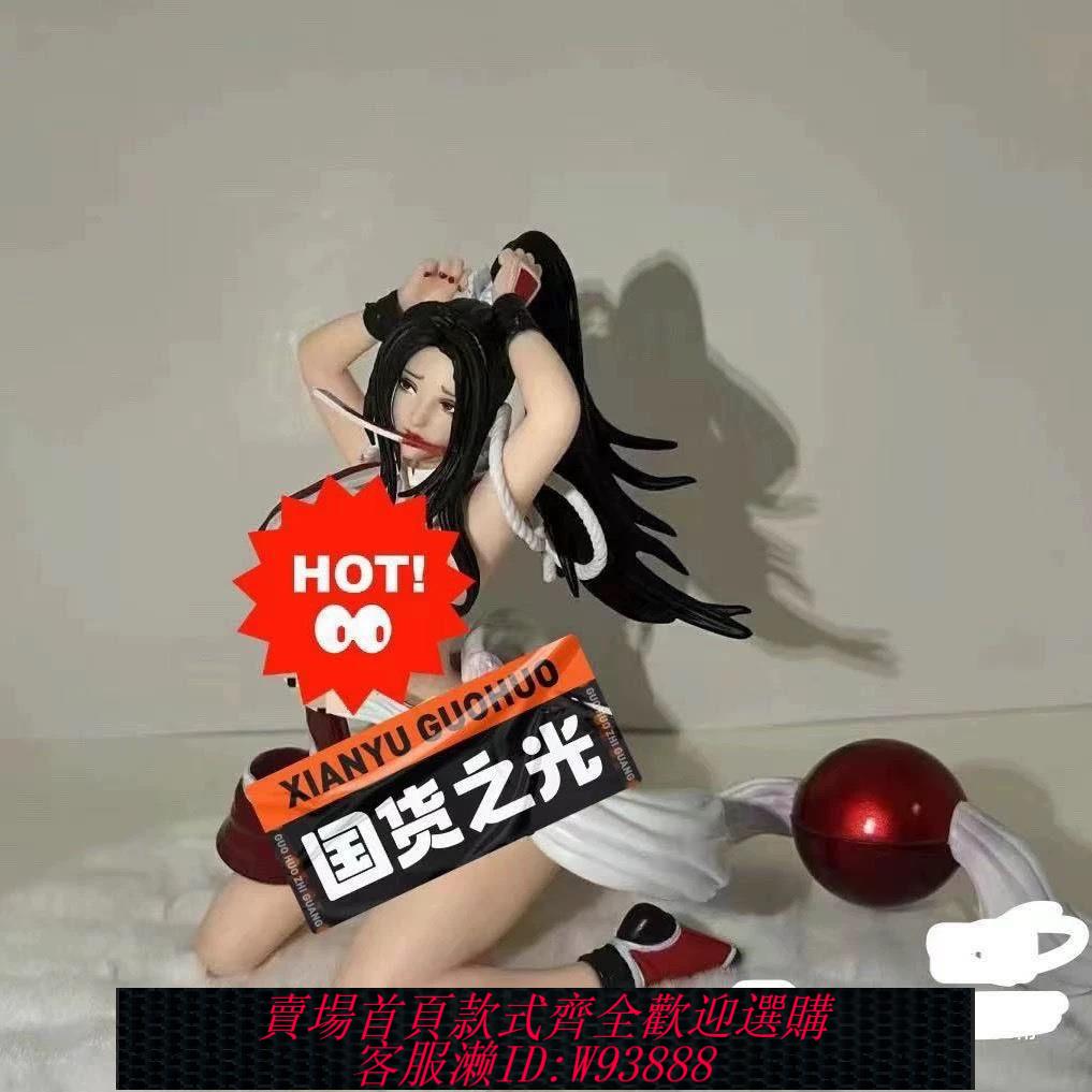{臺灣公司貨 可打統編}微瑕款美少女動漫二次元手辦不知火舞國產現貨桌面模型擺件