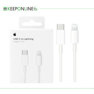 【Apple台灣原廠公司貨】iPhone SE3適用 USB-C 對 Lightning連接線1M/ MMOA3FE/A