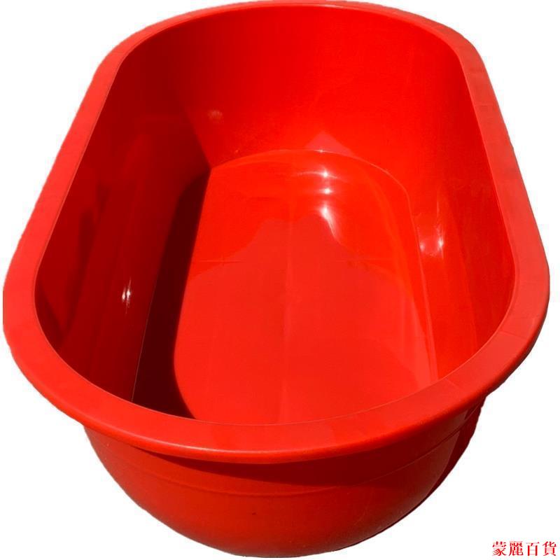免運 開立發票 洗澡盆 泡澡桶 加厚塑料盆大人洗澡盆兒童家用沐浴盆大碼洗衣盆加深養魚盆長方形QQ0730