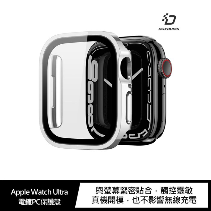 DUX DUCIS Apple Watch Ultra (49mm) Hamo 電鍍PC保護殼【APP下單4%點數回饋】