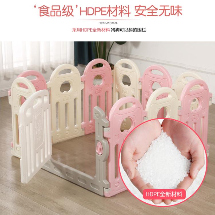 寵物樂園~狗狗籠子大中小型犬寵物圍欄塑膠柵欄家用隔離欄室內加高防越獄 雙11全館免運