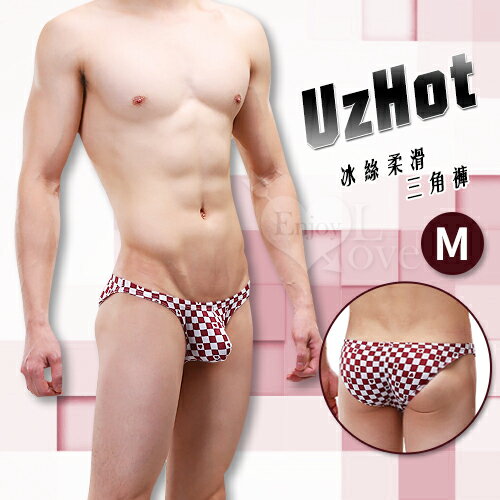 情趣內褲 情趣用品【UzHot 凸哈社】彈力冰絲柔滑U凸三角內褲【本商品含有兒少不宜內容】