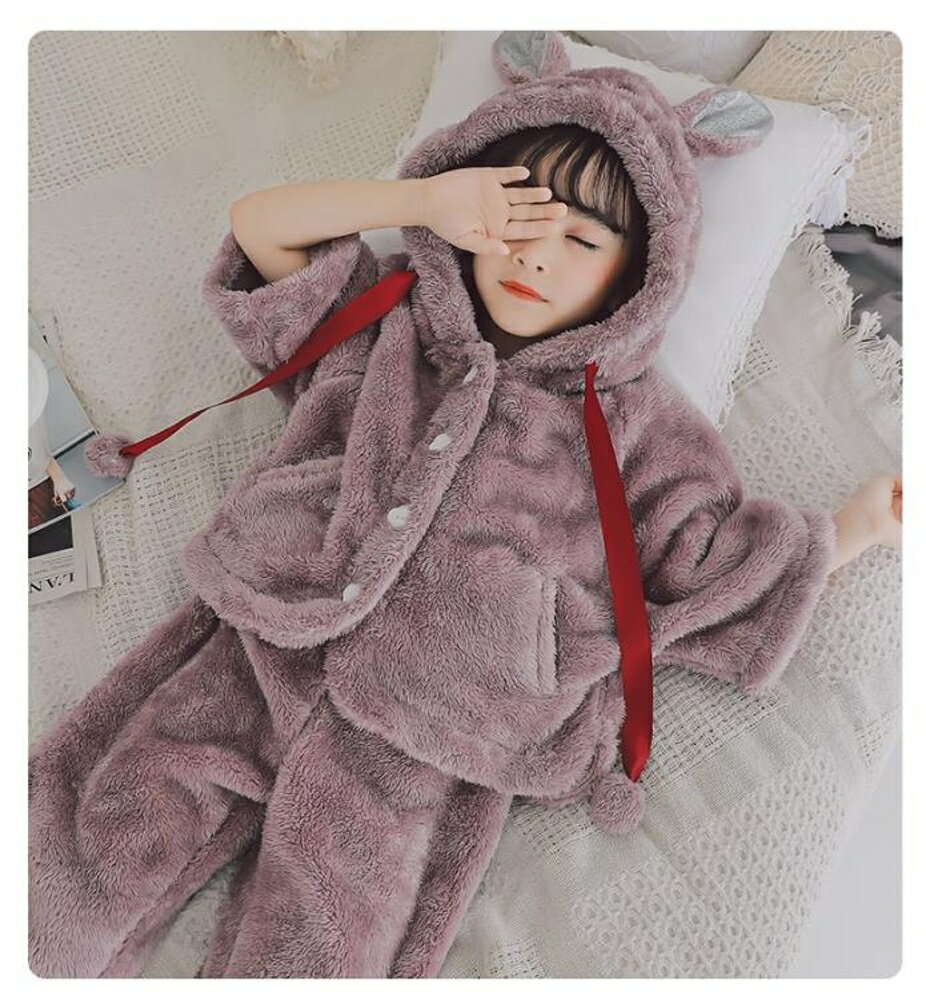 女童睡衣 女童珊瑚絨睡衣加厚女孩公主中大童款家居服小孩子套裝 瑪麗蘇