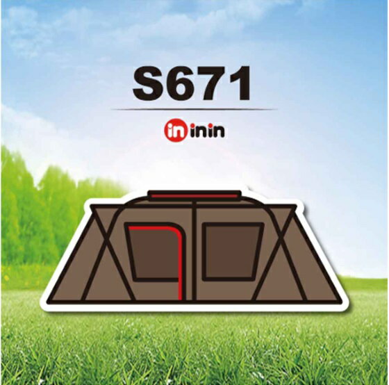 【野道家】S671 snowpeak 帳篷貼紙 車貼