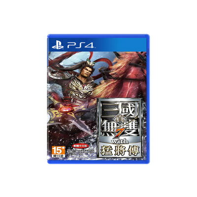 美琪PS4遊戲 真三國無雙7+猛將傳 中文