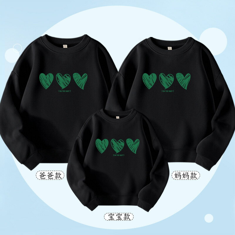 親子裝 愛心 長袖T恤 純棉T恤 親子T恤 情侶裝 全家福 團體服 一家三口 一家四口 班服 櫻桃嚴選 3 親子裝 愛心 長袖T恤 純棉T恤 親子T恤 情侶裝 全家福 團體服 一家三口 一家四口 班服 櫻桃嚴選 3