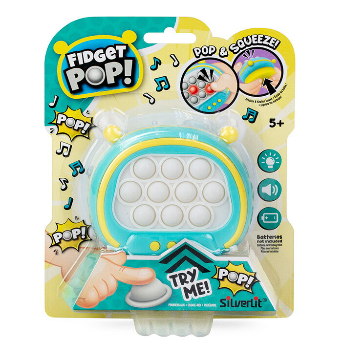 FIDGET POP! 外星泡泡益智遊戲機 (款式隨機出貨) 【鯊玩具】