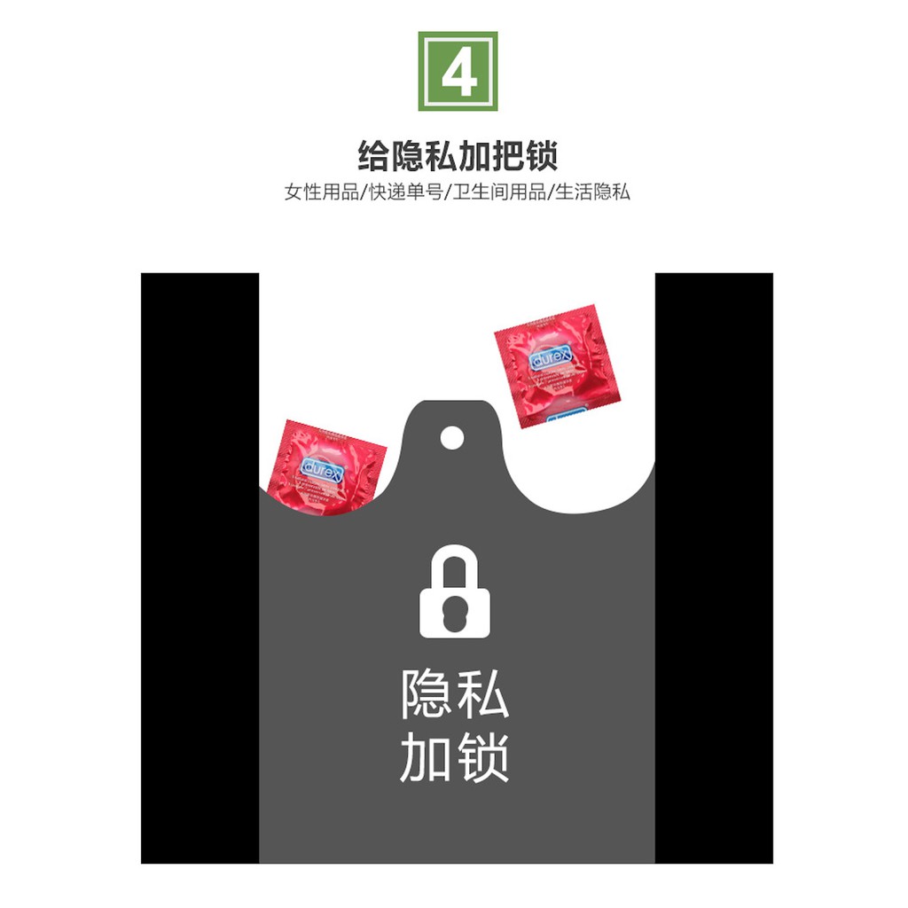 ISONA 50入32x52 40x60 黑色塑膠袋 背心式垃圾袋 大垃圾袋 手提式垃圾袋 手提垃圾袋 加厚垃圾袋 PE 1