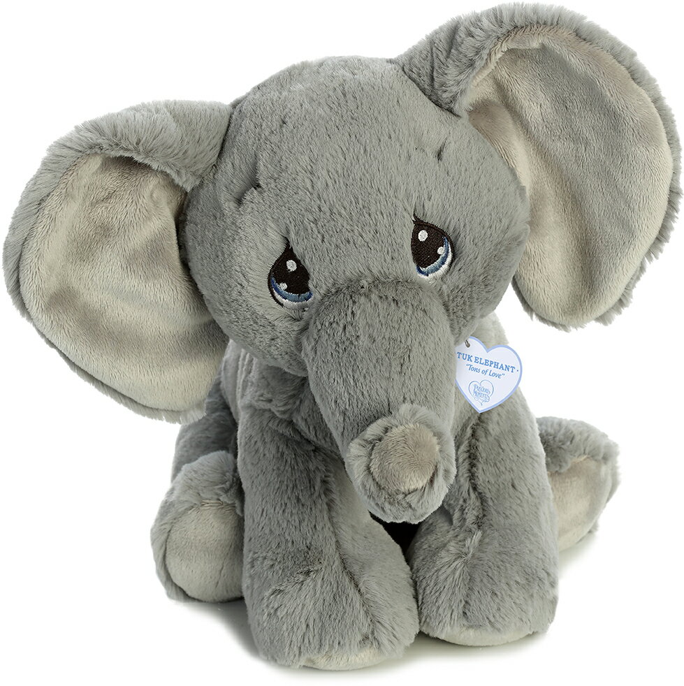 precious moments stuffed elephant